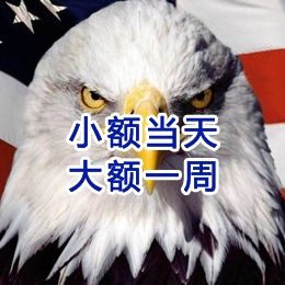 多伦要账公司